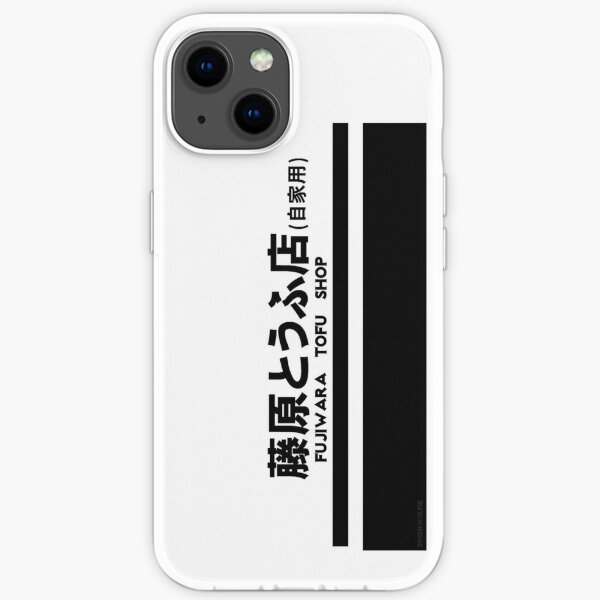 Initial D tofu delivery iPhone Soft Case RB2806 product Offical initial d Merch