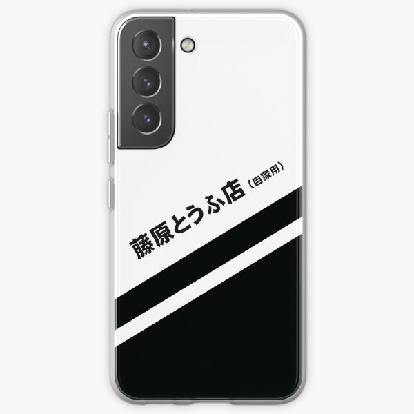 Initial D AE86 Tofu decal running in the 90s Samsung Galaxy Soft Case RB2806 product Offical initial d Merch