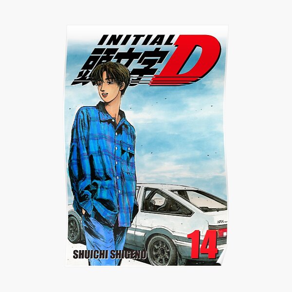 Initial D Takumi Fujiwara Manga Cover Poster RB2806 product Offical initial d Merch
