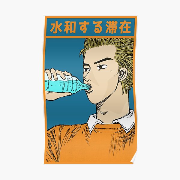 Initial D - Keisuke Takahashi 'Stay Hydrated' Poster RB2806 product Offical initial d Merch
