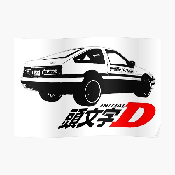initial D logo Poster RB2806 product Offical initial d Merch
