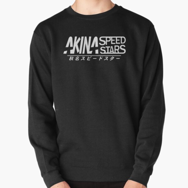 Akina Speed Stars INITIAL D「WHITE PRINT」 Pullover Sweatshirt RB2806 product Offical initial d Merch