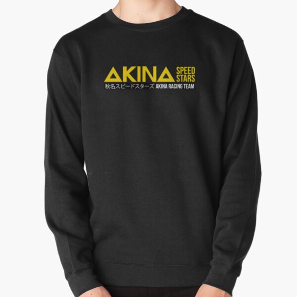 Akina SpeedStars - Initial D Clothing And Merchandise -  Pullover Sweatshirt RB2806 product Offical initial d Merch
