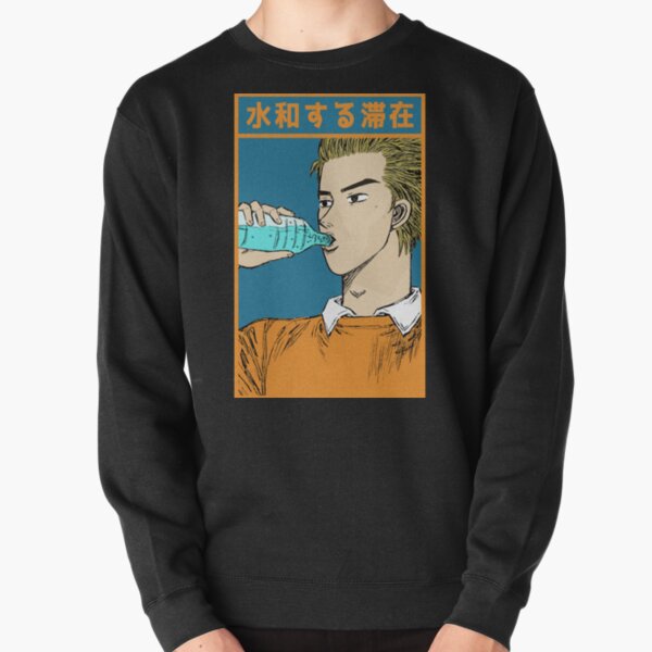 Initial D - Keisuke Takahashi 'Stay Hydrated' Pullover Sweatshirt RB2806 product Offical initial d Merch