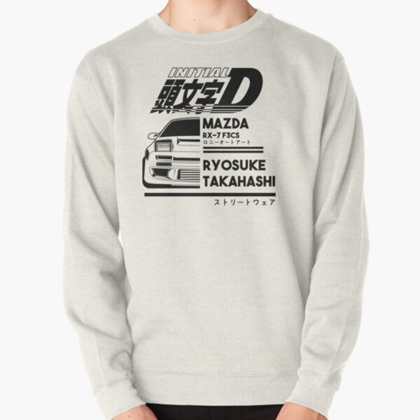 Mazda RX7 Initial D Left ( black  print ) Pullover Sweatshirt RB2806 product Offical initial d Merch