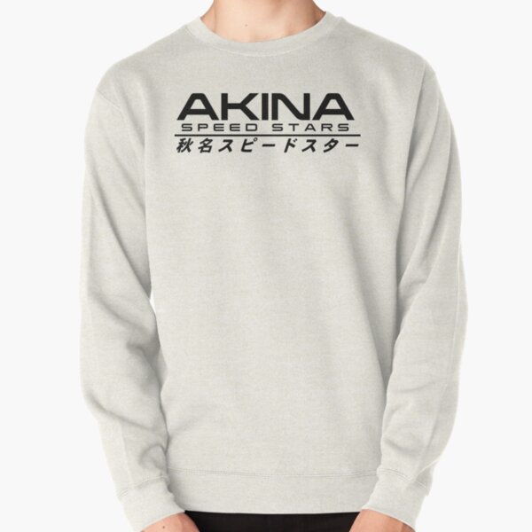 INITIAL D - AKINA SPEED STARS Pullover Sweatshirt RB2806 product Offical initial d Merch