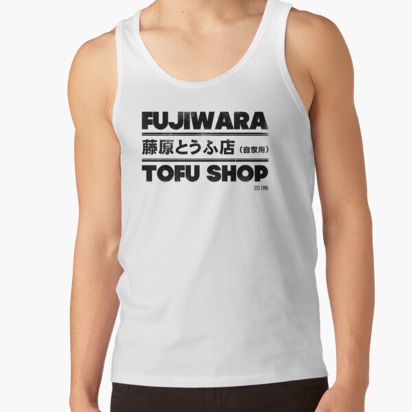 Initial D - Fujiwara Tofu Shop Tee (Black) Tank Top RB2806 product Offical initial d Merch