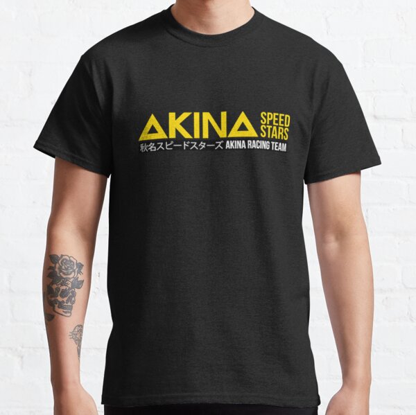 Akina SpeedStars - Initial D Clothing And Merchandise -  Classic T-Shirt RB2806 product Offical initial d Merch