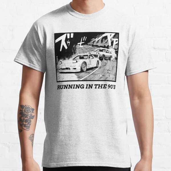 Initial D Manga Running In The 90's AE86 vs RX7 Classic T-Shirt RB2806 product Offical initial d Merch