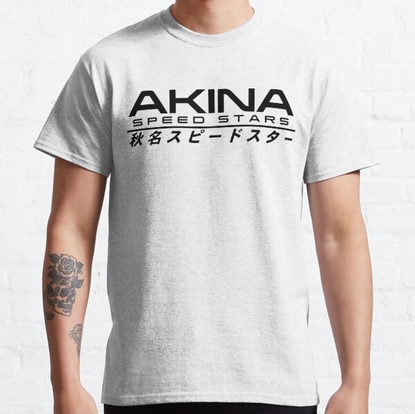 INITIAL D - AKINA SPEED STARS Classic T-Shirt RB2806 product Offical initial d Merch