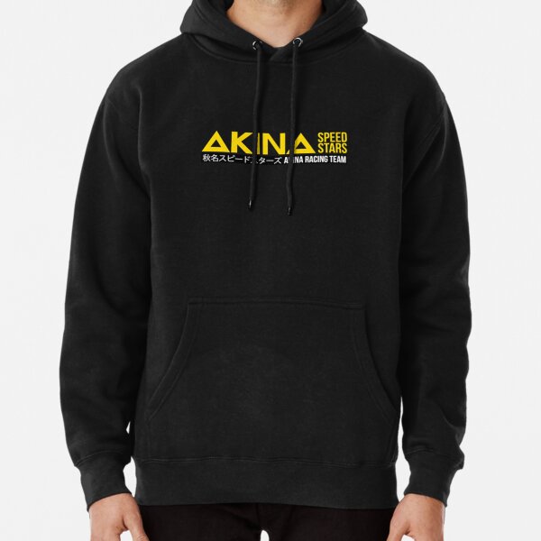 Akina SpeedStars - Initial D Clothing And Merchandise -  Pullover Hoodie RB2806 product Offical initial d Merch