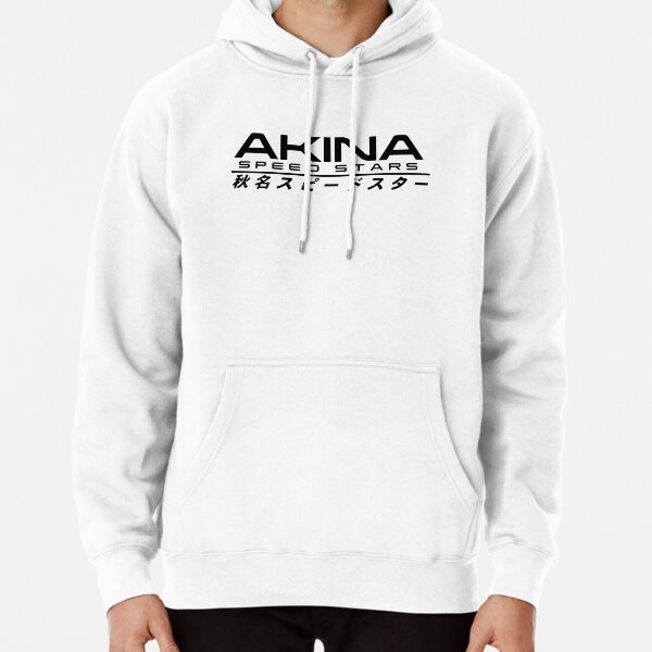 INITIAL D - AKINA SPEED STARS Pullover Hoodie RB2806 product Offical initial d Merch