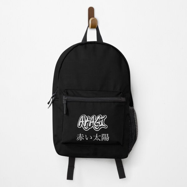 BEST SELLER - Initial D - Akagi RedSuns Merchandise Backpack RB2806 product Offical initial d Merch
