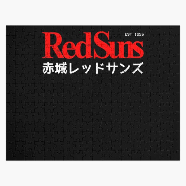 Initial D - Akagi RedSuns logo Classic Jigsaw Puzzle RB2806 product Offical initial d Merch
